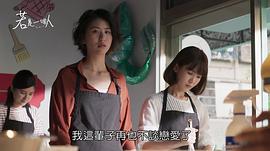 若是一个人第10集完整版 图3