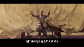 英雄的崛起 圖5