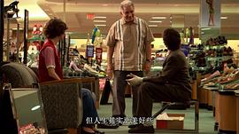 愛情我你他 圖5