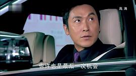 農(nóng)村情感電視劇 圖2