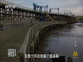 年少輕狂 圖9