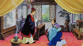 三國志：長江的燃燒 圖10