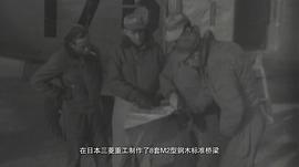冰血長(zhǎng)津湖 圖7