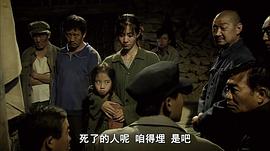 喊山的女主角叫什么 圖9