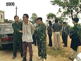 大案?jìng)善凭句?圖4