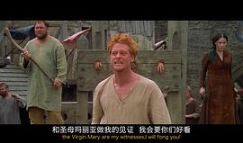 圣戰(zhàn)騎士 圖1