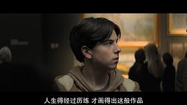 無名大師 圖1