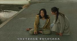 第八日的蟬 圖3
