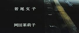 妻二人 圖3