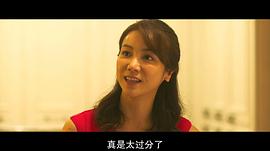 一級(jí)機(jī)密 圖1