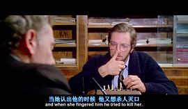 紐約殺人狂 圖3
