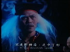 腦魔 圖9