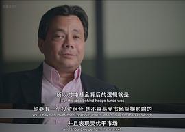 华尔街之狼类似的美剧 图2