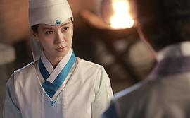天命 圖5