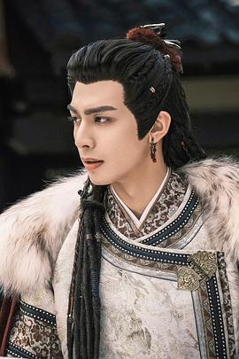 相思令 圖6