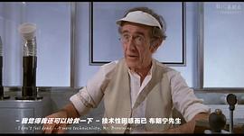 妙探機(jī)靈狗 圖7