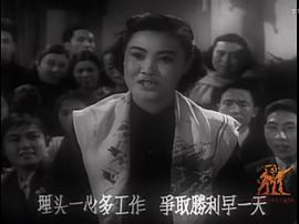 春節(jié)大聯(lián)歡 圖2