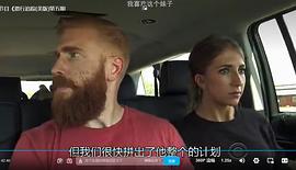 潛行追蹤哪幾好看 圖10