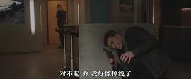 升級(jí) 圖3