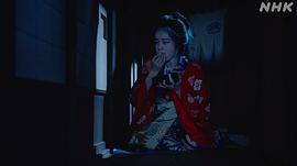 岂有此理 ～茑重繁华如梦故事～ 图8