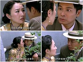 五味人生 圖9