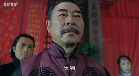 傻佬拜壽粵語 圖2