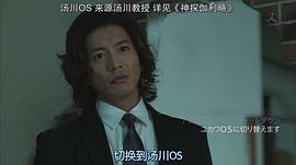 安堂機器人 圖6