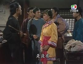 港臺八十年代電視劇 圖5