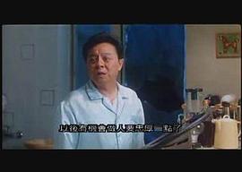 富貴開(kāi)心鬼 圖4