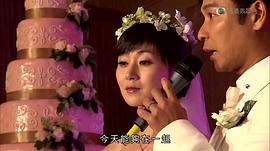 老表你好嘢hea粵語 圖4