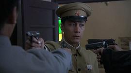 盾神 圖9