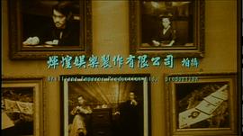 功夫無敵 圖1