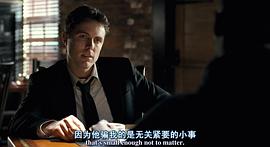 失蹤寶貝 圖6