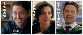 代班 圖5