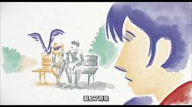 我敢愛的人 圖6