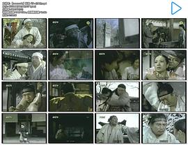 私奴 圖5