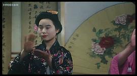 飛虎隊(duì) 圖2