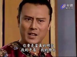 新月格格 圖6