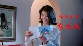 大富之家 圖2