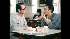 獅子山下1974 圖10