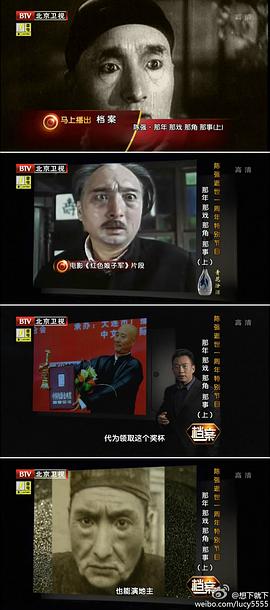 檔案 圖5
