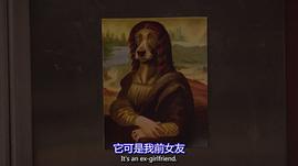 狗狗博客 第三季 圖4