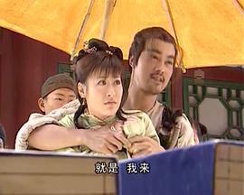 功夫狀元電視劇演員表 圖3
