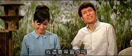 寒烟翠1987电视剧 图3