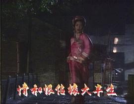 龍泉奇?zhèn)b 圖2