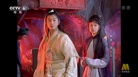 聊齋·席方平 圖10