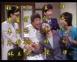 對對糊 圖6