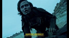 銀色星球 圖7