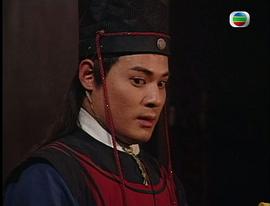 真名天師 圖8