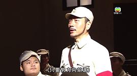 巾帼枭雄会 图10